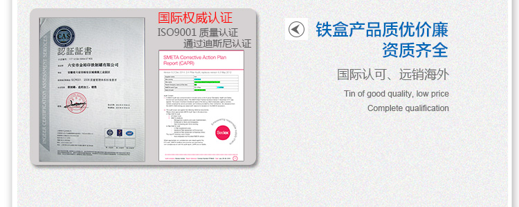 高檔咖啡鐵罐包裝-圓形咖啡包裝定制_06.jpg 高檔咖啡鐵罐包裝-圓形咖啡包裝定制_06.jpg