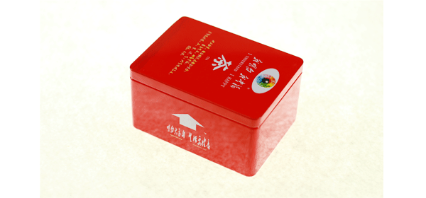 長(zhǎng)方形茶葉鐵盒.png 長(zhǎng)方形茶葉鐵盒.png