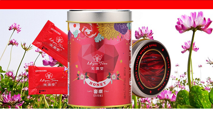 高檔圓形蜂蜜鐵盒-帶透明天窗馬口鐵罐包裝_03.jpg 高檔圓形蜂蜜鐵盒-帶透明天窗馬口鐵罐包裝_03.jpg