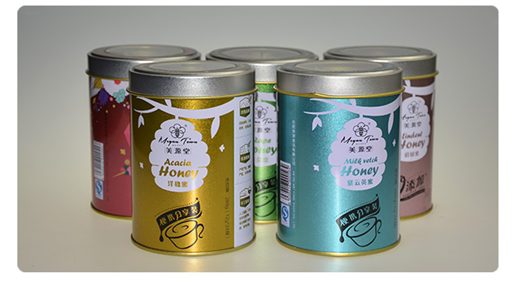 2016爆款馬口鐵盒-圓形蜂蜜鐵盒訂做_13.jpg 2016爆款馬口鐵盒-圓形蜂蜜鐵盒訂做_13.jpg