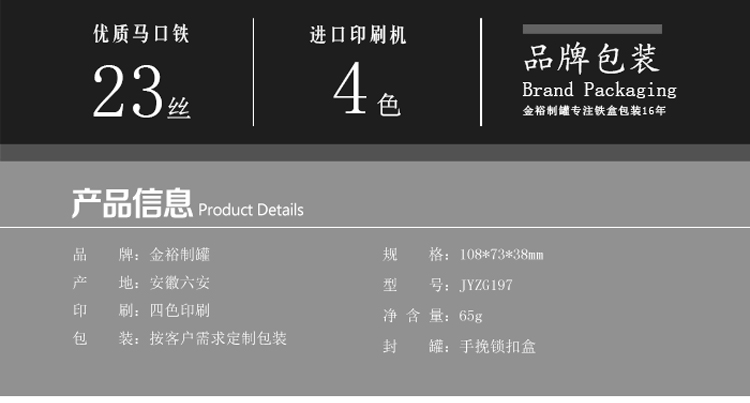 高檔化妝品手提盒-帶鎖扣手提盒包裝_02.jpg 高檔化妝品手提盒-帶鎖扣手提盒包裝_02.jpg