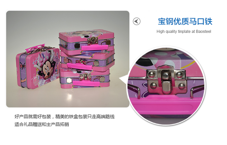 高檔化妝品手提盒-帶鎖扣手提盒包裝_07.jpg 高檔化妝品手提盒-帶鎖扣手提盒包裝_07.jpg