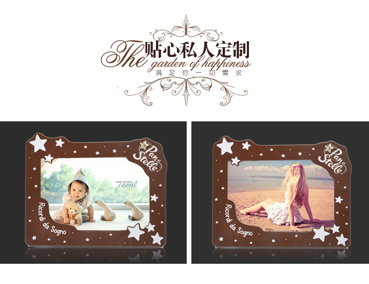 馬口鐵相框-精致鐵皮相框定制_05.jpg 馬口鐵相框-精致鐵皮相框定制_05.jpg