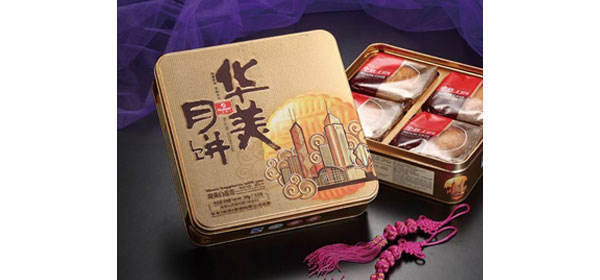 華美鐵盒.jpg 華美鐵盒.jpg