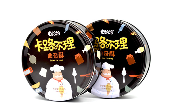 出口餅干盒.jpg 出口餅干盒.jpg