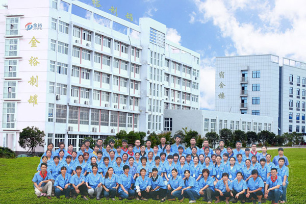 金裕制罐公司規(guī)模圖.jpg 金裕制罐公司規(guī)模圖.jpg