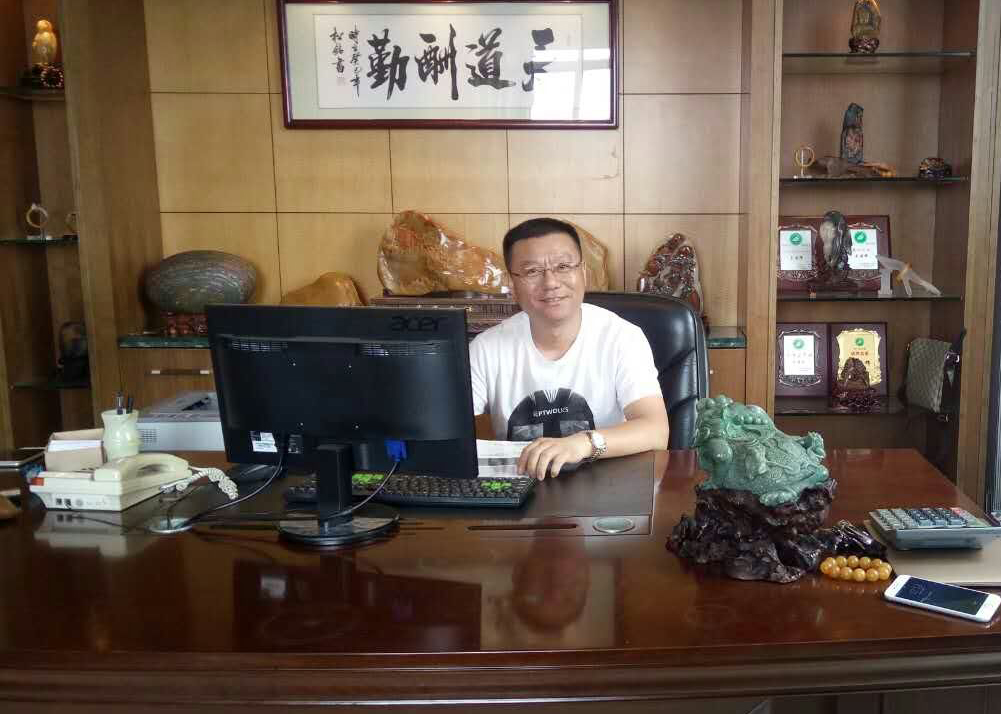 國茂機(jī)電張翔 國茂機(jī)電張翔