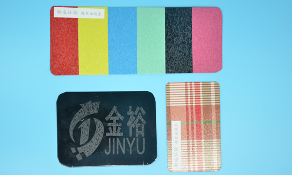 馬口鐵爆炸油印刷.jpg 馬口鐵爆炸油印刷.jpg