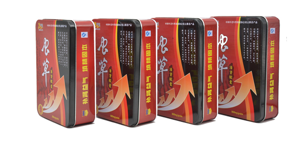 蟲草鐵盒.jpg 蟲草鐵盒.jpg