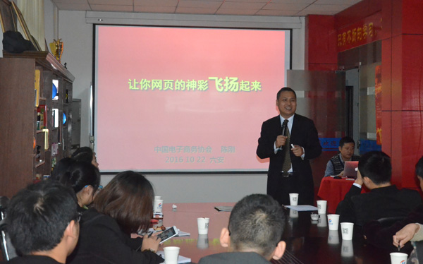 陳總分享文案編輯技巧.jpg 陳總分享文案編輯技巧.jpg