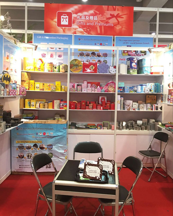 廣交會(huì)產(chǎn)品展架.jpg 廣交會(huì)產(chǎn)品展架.jpg