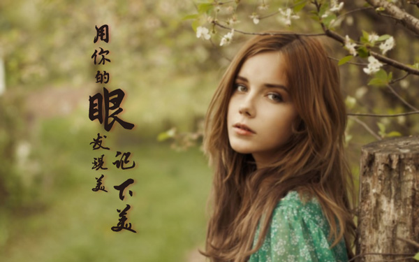 美工設(shè)計(jì).jpg 美工設(shè)計(jì).jpg