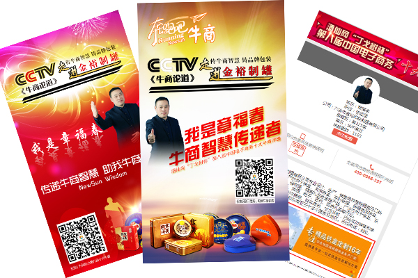 用圖說(shuō)話.jpg 用圖說(shuō)話.jpg