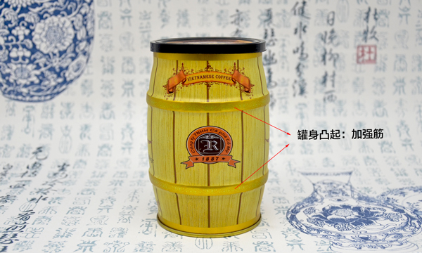 加強筋鐵盒.jpg 加強筋鐵盒.jpg