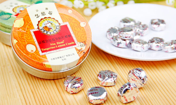 念慈庵糖果鐵盒.jpg 念慈庵糖果鐵盒.jpg