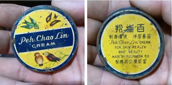 85歲的百雀羚鐵盒裝.jpg 85歲的百雀羚鐵盒裝.jpg