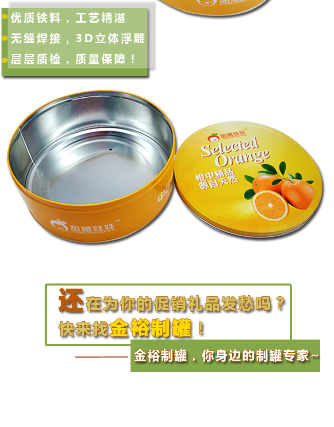 詳情頁_07.jpg 詳情頁_07.jpg