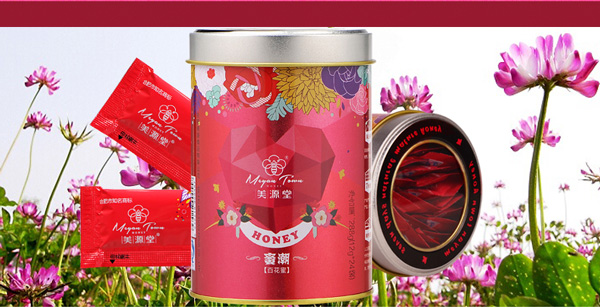 圓形蜂蜜鐵罐.jpg 圓形蜂蜜鐵罐.jpg