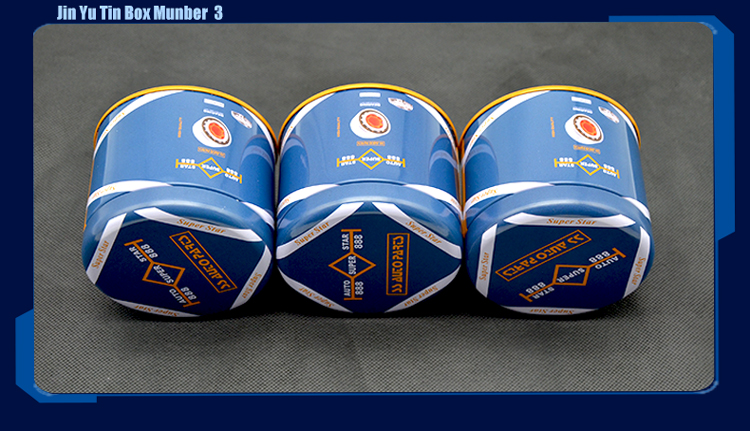 高檔圓形汽車配件鐵盒包裝_10.jpg 高檔圓形汽車配件鐵盒包裝_10.jpg