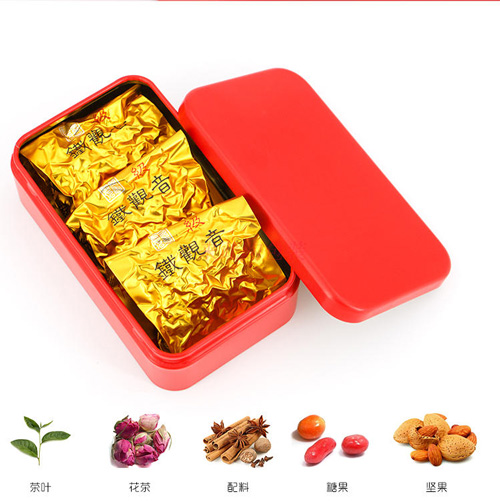 茶葉鐵盒包裝.jpg 茶葉鐵盒包裝.jpg
