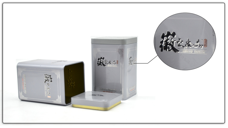 鐵盒包裝廠.jpg 鐵盒包裝廠.jpg