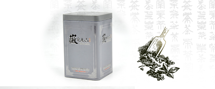 鐵盒.jpg 鐵盒.jpg