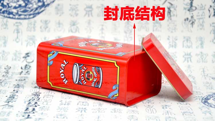 咖啡鐵罐細(xì)節(jié)圖.jpg 咖啡鐵罐細(xì)節(jié)圖.jpg