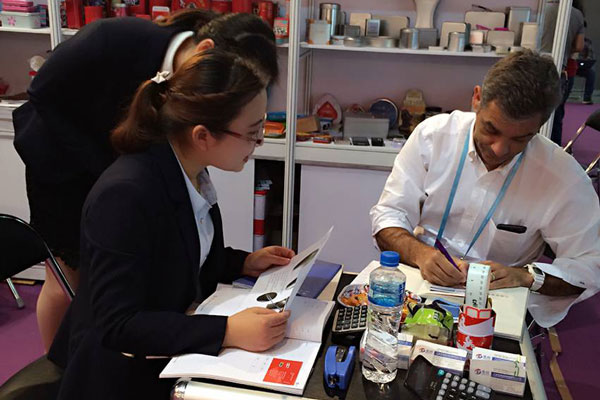 顧客現(xiàn)場填寫資料.jpg 顧客現(xiàn)場填寫資料.jpg