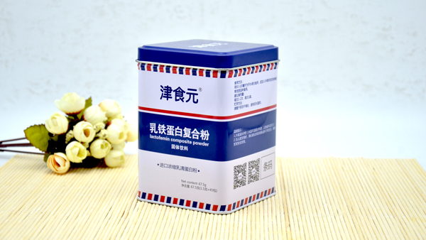 固體飲料鐵盒.jpg 固體飲料鐵盒.jpg