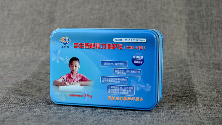 方形鐵盒圖.jpg 方形鐵盒圖.jpg