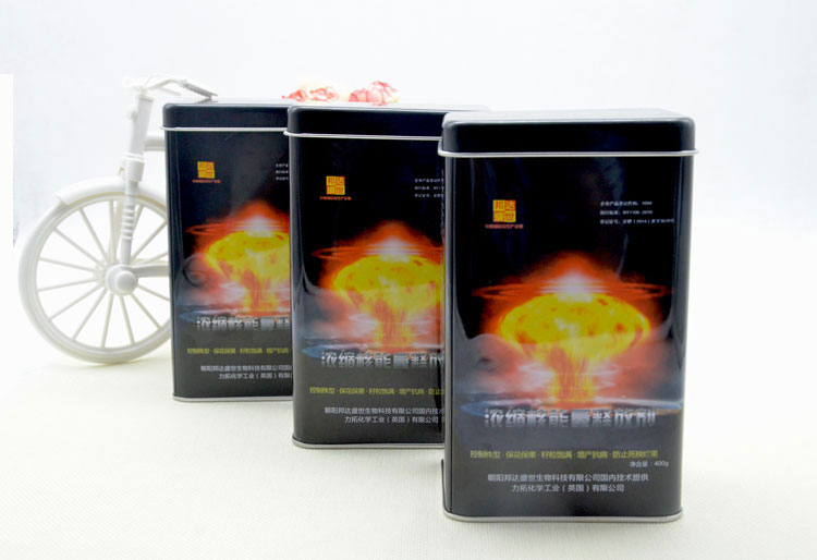 鐵盒11.jpg 鐵盒11.jpg