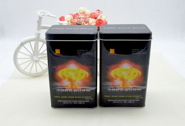 鐵盒3.jpg 鐵盒3.jpg