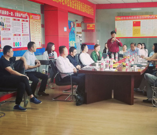 王鵬輝創(chuàng)品牌公開(kāi)課5.jpg 王鵬輝創(chuàng)品牌公開(kāi)課5.jpg