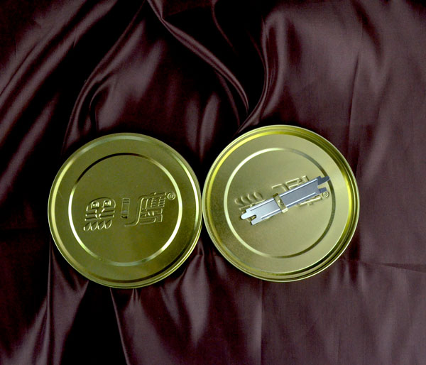 蚊香盤2.jpg 蚊香盤2.jpg