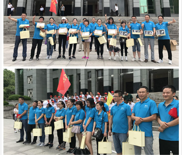 金寨行活動6.jpg 金寨行活動6.jpg