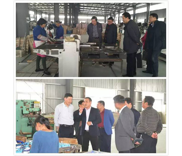 金裕制罐建黨2.jpg 金裕制罐建黨2.jpg