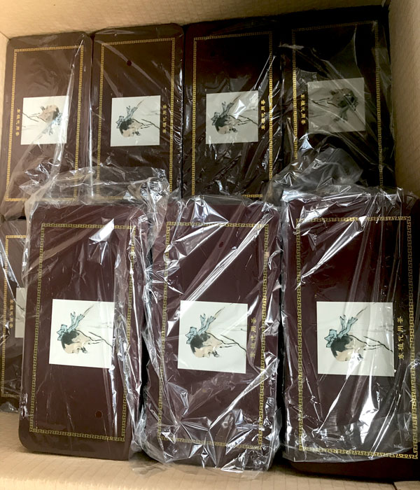 茶葉鐵盒.jpg 茶葉鐵盒.jpg