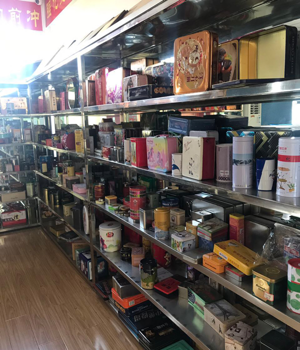 鐵盒2.jpg 鐵盒2.jpg