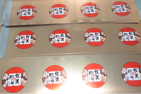 打樣鐵盒.jpg 打樣鐵盒.jpg