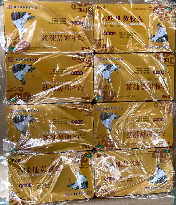 鐵盒1.jpg 鐵盒1.jpg