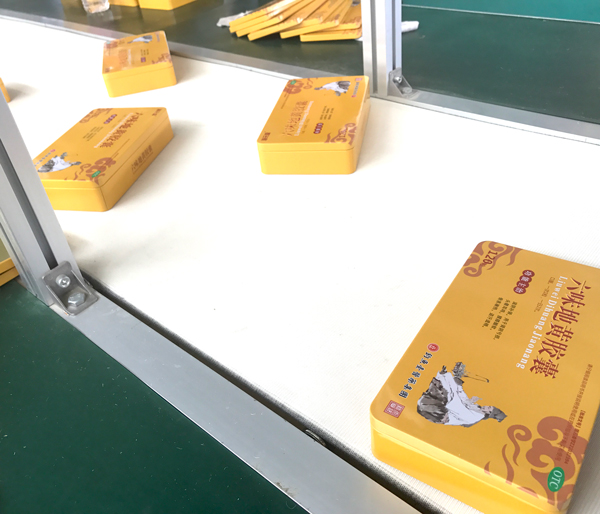 鐵盒2.jpg 鐵盒2.jpg