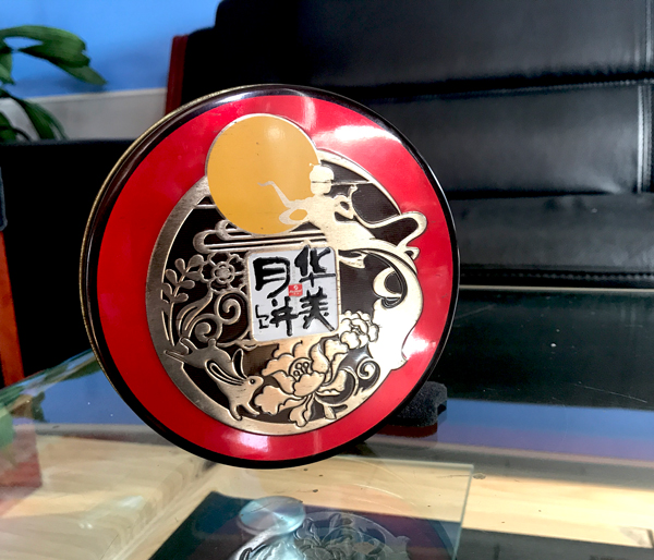 月餅鐵盒1.jpg 月餅鐵盒1.jpg