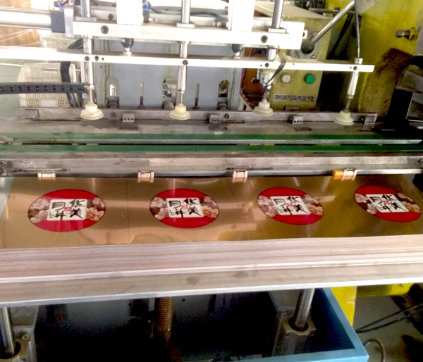 月餅鐵盒3.jpg 月餅鐵盒3.jpg