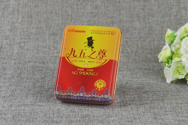 鐵盒包裝香煙.jpg 鐵盒包裝香煙.jpg