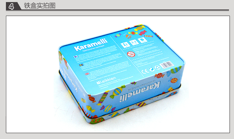 方形糖果鐵盒_09.jpg 方形糖果鐵盒_09.jpg