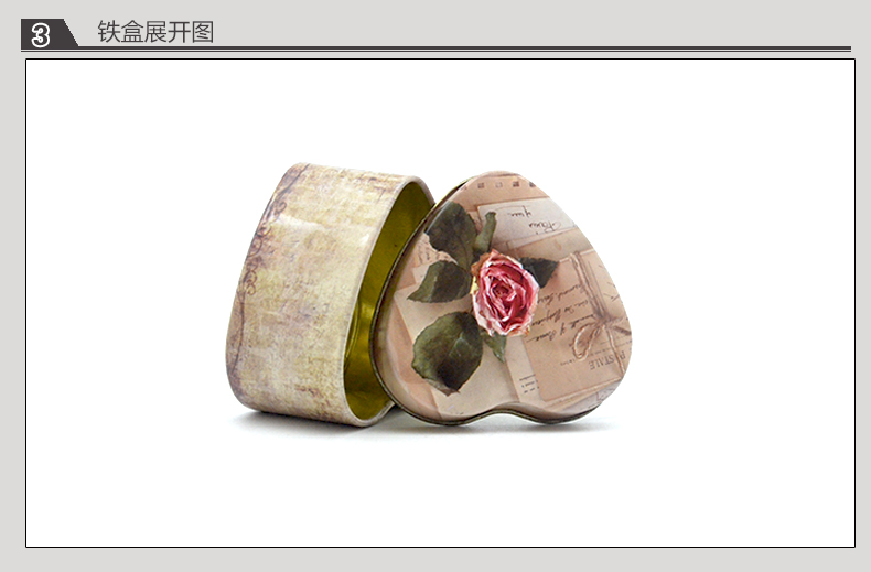 心形禮品小鐵盒_08.jpg 心形禮品小鐵盒_08.jpg