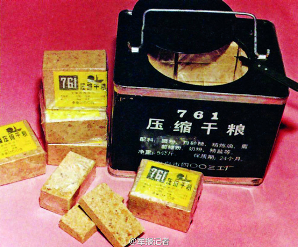 鐵盒餅干.jpg 鐵盒餅干.jpg