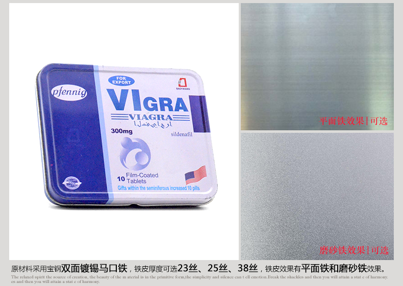 翻蓋鐵盒_05.jpg 翻蓋鐵盒_05.jpg