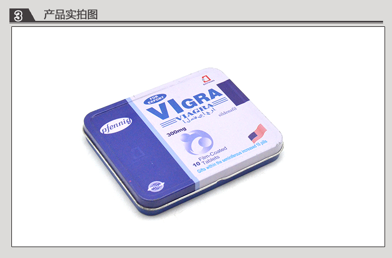 翻蓋鐵盒_08.jpg 翻蓋鐵盒_08.jpg