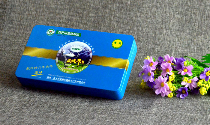 2017071616384343328.jpg 2017071616384343328.jpg